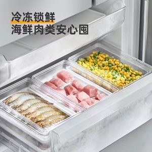 Transparent Plastic Food <b>Storage</b> <b>Box</b> Rectangle Flip Top Lid Freezable Refrigerator Drawer Container For Meat Vegetables Eggs - Product Image 2