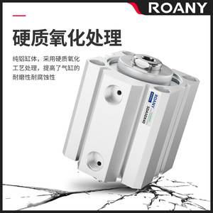 Cilindro Estándar de Doble Acción de Acero Inoxidable Roany SDA Slim Cylinder SDA40 de 5, 10, 15, 20, 25, 30, 35, 40, 45, 50 Pasos - Product Image 4