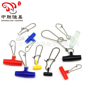 Plomb de pêche Zhonglian type Q en acier inoxydable cylindrique pour la pêche en mer - Product Image 2