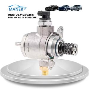 محرك MANER 06J127025C لأودي A3 A4 A5 A6 Q3 Q5 TT VW جولف جيتا خنفساء - Product Image 2