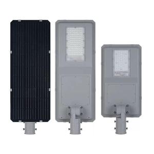Farola Solar Todo en Uno de Ahorro de Energía, Farola LED Integrada con Energía Solar para Áreas Comunitarias y Comerciales - Product Image 3