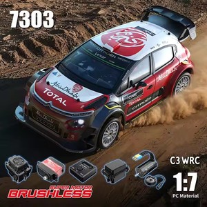 Factory MJX 7303 1/7 RC Car 3CH 60 KM/H Sin escobillas Coche de alta velocidad Camión de carreras Vehículo Juguetes con batería de 120A ESC 35KG Servo - Product Image 2