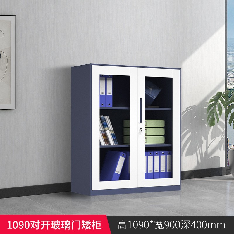 Mueble bajo con puertas de cristal (1090 mm de altura)