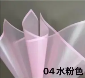 Aierflorist Hotselling 20 folhas de papel transparente floral coreano à prova d'água flor fosca transparente com acabamento preto