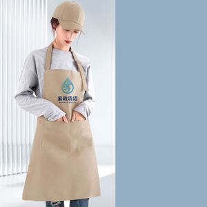 Promotional Customized Logo Printed Personalised Cheap <b>Kitchen</b> <b>Aprons</b> - Product Image 3