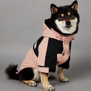 Chubasquero Impermeable y Cortavientos para Perros, con Capucha, de Poliéster Ecológico, para Perros Pequeños y Medianos - Product Image 6