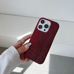 Custodia per telefono personalizzata in PU antiurto, anti-impronta e anti-caduta per iPhone 17 Pro Max e 15 Pro Max (metà confezione) - Product Image 4