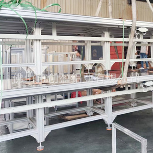 Automated Production Line Workbench Aluminum Profile Frame 6063 Anodizing Industrial Equipment Base Foshan - Product Image 3