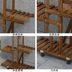 Floor-standing balcony flower pot <b>stand</b>, multi-tiered indoor flower rack, wooden flower <b>stand</b> for small spaces, living room - Product Image 3