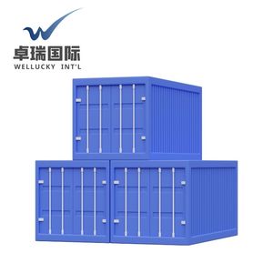 Trung Quốc Top 10 <span class=keywords><strong>container</strong></span> người bán từ Trung Quốc đến mỹ tất cả các cổng 20gp 40gp mới/Sử dụng <span class=keywords><strong>container</strong></span> khô giá rẻ hơn <span class=keywords><strong>Container</strong></span> vận chuyển - Product Image 5