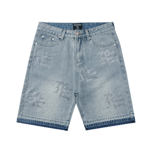 Shorts en jean pour homme de haute qualité, en coton lourd mélangé, marque de mode américaine EMOTIONS, style rétro, ample, vêtements de rue - Product Image 6