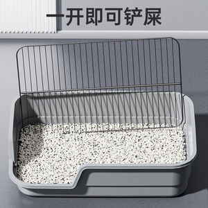 Dog Toilet <b>Extra</b> Large With High Fence Splash Proof For Small Dogs PP Material Durable Training Aid - Product Image 1
