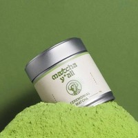 Offre Spéciale – Boîte Ronde Vide pour Matcha 30g 50g, en Métal de Qualité Alimentaire, Hermétique avec Couvercle à Vis, Contenant pour Poudre de Thé Vert, Coffret Cadeau
