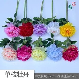 Fleur de pivoine en soie à cinq têtes, tige de 118 cm, diamètre de 19 cm, décoration de mariage, fleur artificielle - Product Image 3