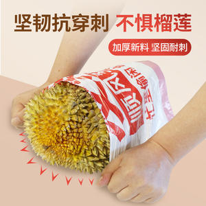 Sacs poubelles épais à cordon de serrage, 75 pièces, usage domestique et professionnel polyvalent, noirs, à usage unique, origine Yangzhou - Product Image 4