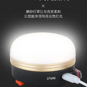 Lámpara de Camping Portátil Retro, LED Recargable, Magnética, para Colgar en la Tienda de Campaña, Versión con Batería, 25000 Horas de Duración - Product Image 3