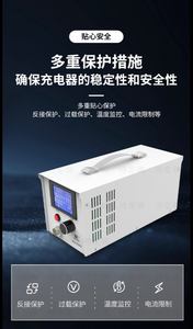 Probador de Baterías Ajustable Dekang de 2000 W para Baterías de Plomo-Ácido y de Litio con 1 Año de Garantía BDC2000 - Product Image 4