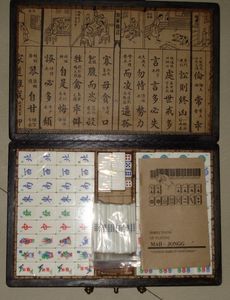 <span class=keywords><strong>Set</strong></span> <span class=keywords><strong>mahjong</strong></span> occidentale arcaizzato - Product Image 3