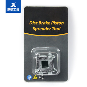 Herramienta Separadora de Pistones de Freno de Disco, Acero al Carbono, Manual, para Reparación Automotriz, Uso Mecánico, XC9003 - Product Image 1