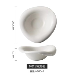 Tazón de Ensalada Irregular de Porcelana Ecológica Único para Uso en Restaurantes, Recipiente Blanco para Alimentos, Vajilla - Product Image 4