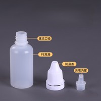 Botol ekstrusi farmasi Mini plastik 10Ml 20Ml 30Ml, botol tetes mata PE kemasan plastik