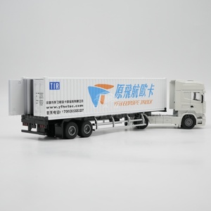 O.A.S Container Mô Hình Nhà Máy Vận Chuyển Quà Tặng Tùy Chỉnh 1:50 Yfh Vật Liệu Hợp Kim Xe Tải Đồ Chơi Mô Hình Quy Mô - Product Image 2