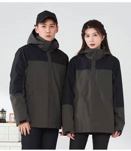 Design Hiking Outdoor <b>Jacket</b> Winter Outdoor <b>Jacket</b> - Waterproof, Insulated, Warm Outdoor Coat for Camping Hiking - Product Image 4