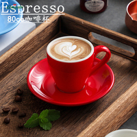 Tazas de Café Espresso y Capuchino de Cerámica con Esmalte de Color, 80 ml, Personalizadas, Mini, de Porcelana Fina, Venta al Por Mayor, Personalización OEM/ODM