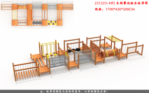 Trẻ em bằng gỗ sân chơi ngoài trời thiết bị công viên giải trí khác - Product Image 2