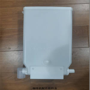 コーヒーマシン用粉末容器、ミルクティーマシン用容器、コーヒー自動販売機用材料容器 - Product Image 5