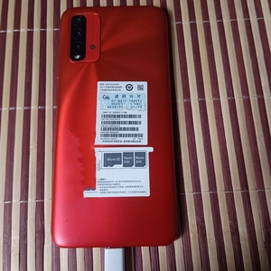 Top bán bán buôn sử dụng thứ hai tay di động điện thoại thông minh cho Red Mi <span class=keywords><strong>Note</strong></span> <span class=keywords><strong>9</strong></span> - Product Image 5