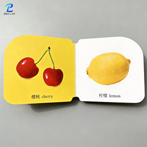 Service d'impression de livres fiable, personnalisable, en couleur, de haute qualité pour les livres pour enfants, les magazines, les romans et les manuels scolaires - Product Image 3