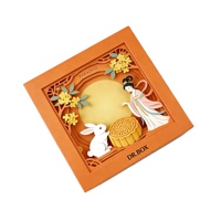 Coffret Cadeau Haut de Gamme Ciel et Terre Personnalisé pour Fêtes, Matériaux Écologiques pour la Fête de la Mi-Automne