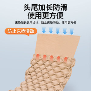 Anti Bedsore Air <b>Mattress</b> With Dual Air Channels And 3-Level Pressure Control For Bedridden Elderly Care - Product Image 5