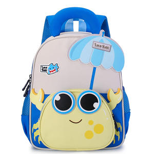 Nueva moda pequeño <span class=keywords><strong>cangrejo</strong></span> dibujos animados lindo ligero impermeable mochila escolar para niños y niñas - Product Image 6