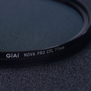 GIAI 49mm 52mm 55mm 58mm 62mm 67mm CPL <span class=keywords><strong>filtre</strong></span> <span class=keywords><strong>polarisant</strong></span> Pour <span class=keywords><strong>Canon</strong></span> Nikon 60d d80 200d 500d accessoires d3300 2000d - Product Image 3