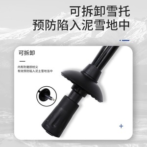 Bâtons de randonnée Youyou en alliage d'aluminium, 3 sections réglables, absorption des chocs par ressort, bâtons de trekking, bâtons de marche en plein air - Product Image 4
