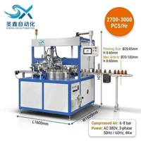 Máquina de Serigrafía Rotativa CNC de un Solo Color, Totalmente Automática, para Tapas de Frascos de Cosméticos, Tubos de Lápiz Labial, Impresión Lateral, SX-60C