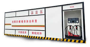 Station de remplissage Mobile pour réservoir de carburant, <span class=keywords><strong>essence</strong></span>, jouet portatif, <span class=keywords><strong>prix</strong></span> pour vente - Product Image 4