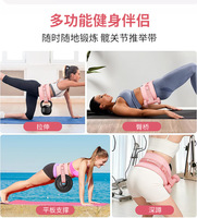 Ceinture de musculation pour hanches, haltères et barres, support pour pont de hanche, entraînement fitness, poussée de hanche, massage et musculation