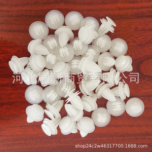 Universal Automotive Door Panel <b>Clips</b> Plastic 22pcs General Purpose Replacement Repair SX0033 - Product Image 1