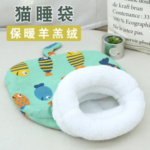 ถุงนอนแมวขนแกะเทียม อุ่นสบาย รูปทรงวงรี สำหรับแมวและสุนัข ใช้ในฤดูหนาว - Product Image 4