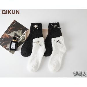 Calze con Logo in visone diamantato traspirante in maglia sottile in Nylon Spandex taglia unica per tutta la vita con stampa animalier inverno estate compatibile - Product Image 1