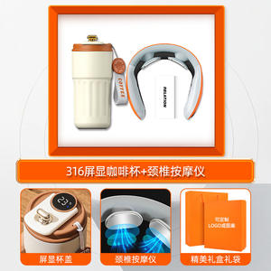 Werbegeschenk-Set für Geschäftskunden mit Nackenmassagegerät und MagSafe Powerbank für Führungskräfte - Product Image 6