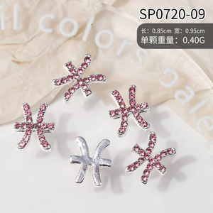 72 Adornos de <span class=keywords><strong>Uñas</strong></span> con Diseño de Constelaciones, Diamantes de Aleación, Pegatinas Tridimensionales para <span class=keywords><strong>Uñas</strong></span>, Decoración DIY, Accesorios Sencillos - Product Image 6