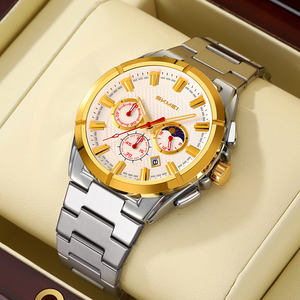 Skmei 9355 Luxury <b>Men's</b> <b>Watch</b> Stainless Steel Band 3ATM <b>Waterproof</b> Quartz Movement Glass Fashion Business Antique Coin Pointer - Product Image 1