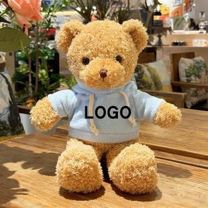 Logo Hoodies hayvan Plushies T-shirt giysileri ile 30cm özel peluş oyuncak ayı doldurulmuş oyuncak - Product Image 3