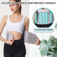 5046 # Support de taille avec attelle de taille à pression pour la sécurité de la taille éviter les blessures Protecteur de dos