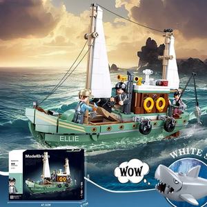 Véhicules maritimes briques navire série blocs de construction <span class=keywords><strong>bateau</strong></span> de pêche modèle bricolage assemblage jouets pour enfants adultes enfants cadeaux d'anniversaire - Product Image 6