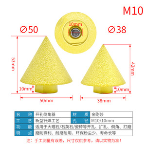 Herramienta de biselado de diamante para azulejos de cerámica y mármol, broca para amoladora angular, material de esmeril de alta precisión, embalaje en caja de plástico - Product Image 4
